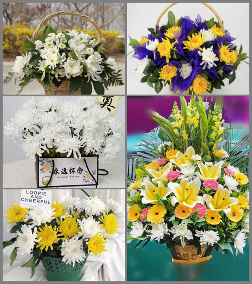 贵州毕节市纳雍县猪场乡新春村白事提篮配送